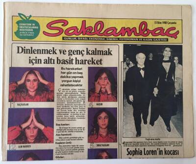 Günaydın Gazetesi Saklambaç Eki 15 Ekim 1980 - Dinlenmek Ve Genç Kalmak İçin Altı Basit Hareket GZ26617 - 1