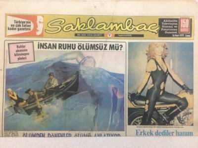 Günaydın Gazetesi Saklambaç Eki 16 Mart 1979 - Ruhlar Aleminin Bilinmeyen Yönleri GZ50200 - 1