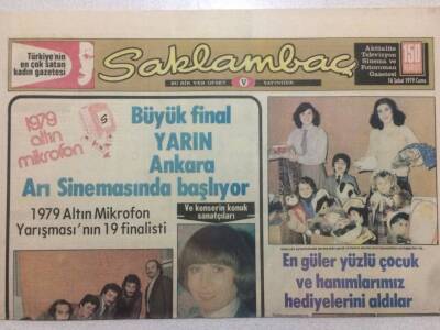 Günaydın Gazetesi Saklambaç Eki 16 Şubat 1979 - Sezen Aksu İlk Filmine Minik Serçe Adını Verdi GZ50682 - 1