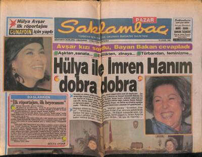Günaydın Gazetesi Saklambaç Eki 18 Kasım 1990 - Hülya Avşar Sordu İmren Hanım Cevapladı GZ63466 - 1