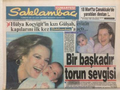 Günaydın Gazetesi Saklambaç Eki 18 Mart 1989 - Hülya Koçyiğit,Bir Başkadır Torun Sevgisi GZ50668 - 1