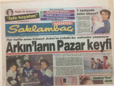 Günaydın Gazetesi Saklambaç Eki 19 Şubat 1990 - Cüneyt Arkının Pazar Keyfi GZ50670 - 1