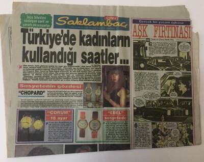Günaydın Gazetesi Saklambaç Eki 20 Temmuz 1990 - Perihan Savaşla Eşinin Yolları Yine Ayrıldı GZ13491 - 2