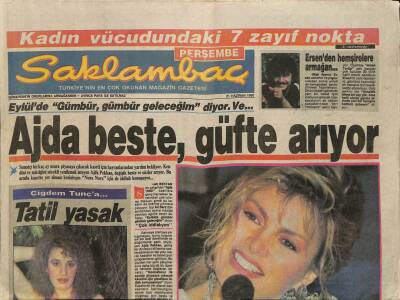 Günaydın Gazetesi Saklambaç Eki 21 Haziran 1990 - Gençlerin Son Gözdesi * Fatih Kısaparmak GZ114433 - 1