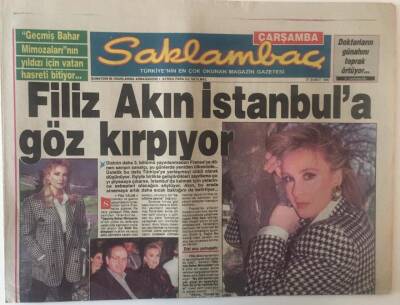 Günaydın Gazetesi Saklambaç Eki 21 Şubat 1990 - Filiz Akın İstanbula Göz Kırpıyor GZ20546 - 1