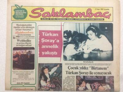 Günaydın Gazetesi Saklambaç Eki 27 Ocak 1982 - Türkan Şoraya Annelik Yakıştı GZ50203 - 1