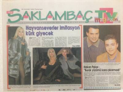 Günaydın Gazetesi Saklambaç Eki 28 Kasım 1994 - Hakan Peker Burak Yüzümü Kara Çıkarmadı GZ51217 - 1
