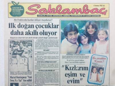 Günaydın Gazetesi Saklambaç Eki 6 Temmuz 1982 - Neconun Mutluluk Reçetesi Eşim Kızlarım Ve Evim GZ42387 - 1