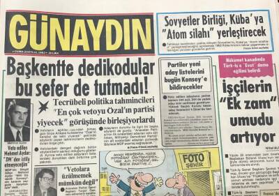 Günaydın Gazetesi (Saklambaç Eki İle ) 23 Eylül 1983-Başkentte Dedikodular Bu Sefer De Tutmadı-Kadın İç Çamaşırları 200 Yaşında GZ36659 - 1