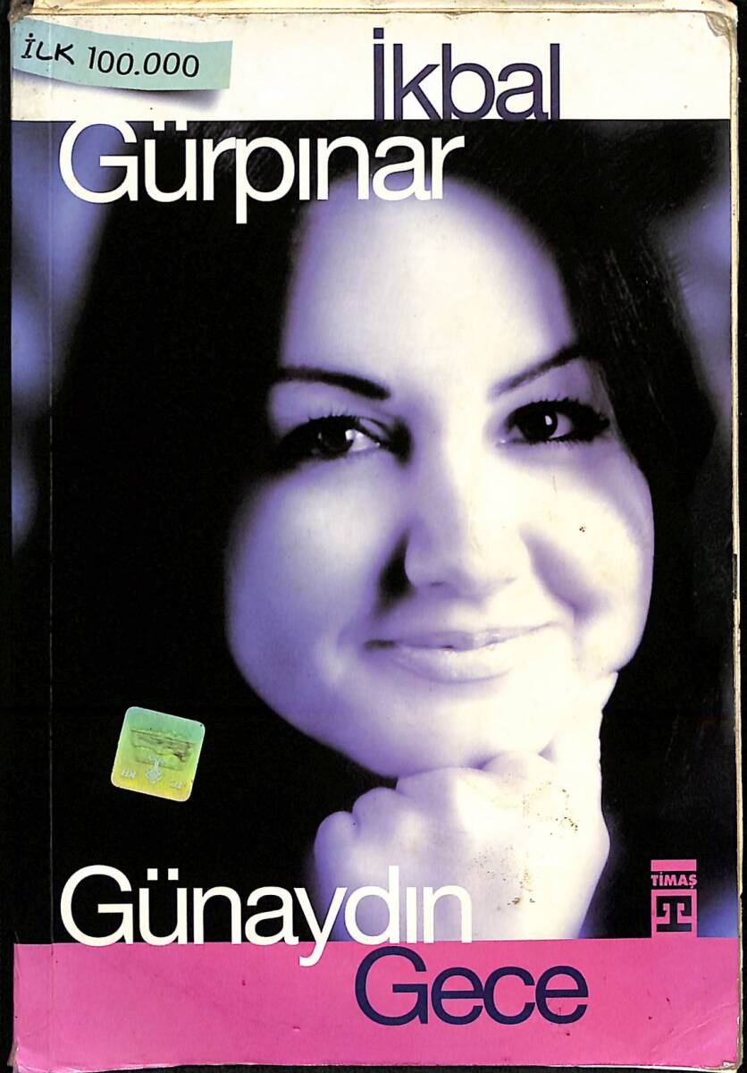 Günaydın Gece NDR92656 - 1