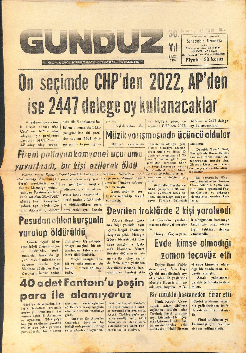 Gündüz Gazetesi 27 Nisan 1977 - Giresunspor Minik ve Genç Takımları İçin Kabiliyetli Oyuncular Arıyor GZ136718 - 1
