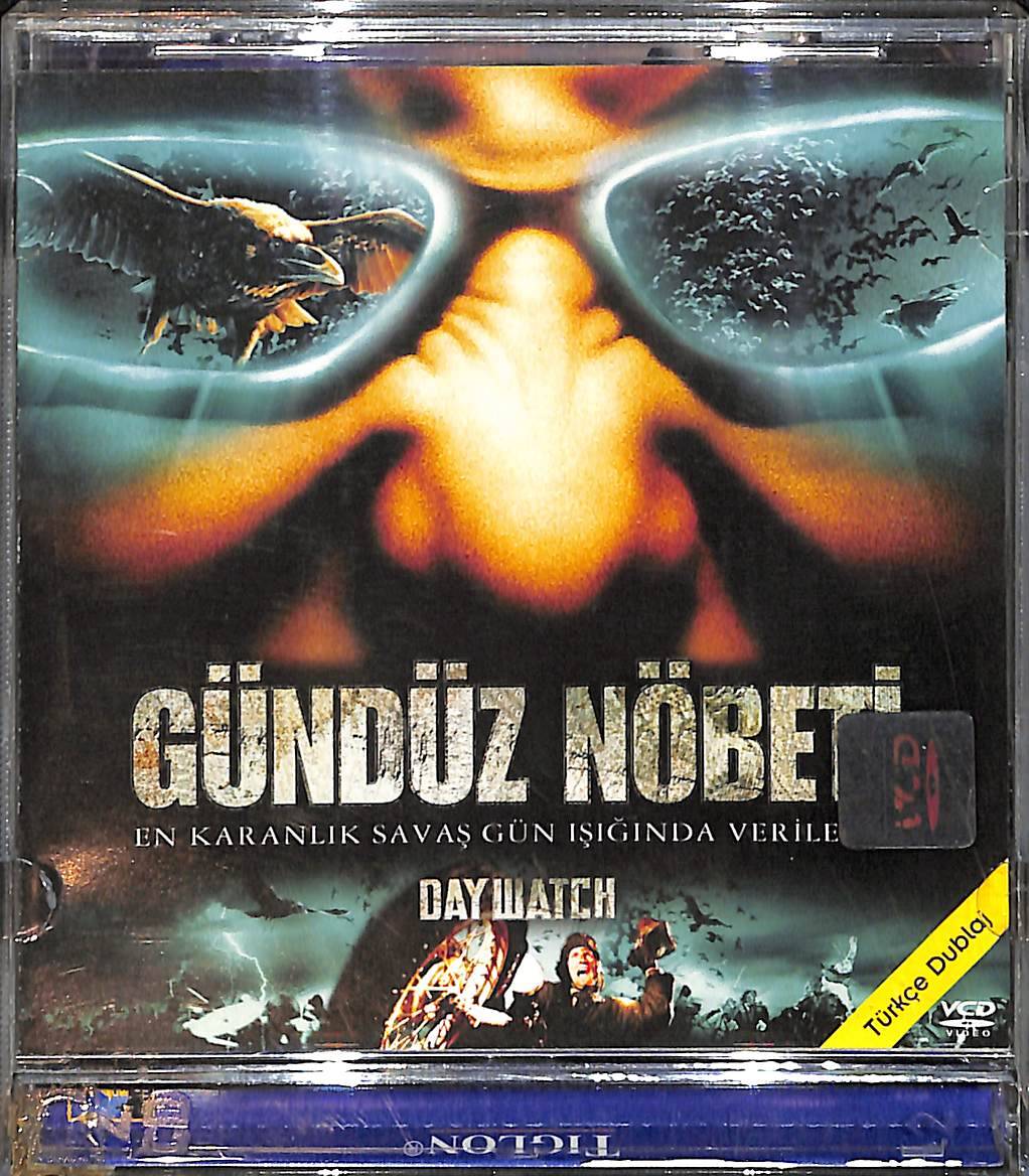 Gündüz Nöbeti VCD Film (10/7) VCD26124 - 1