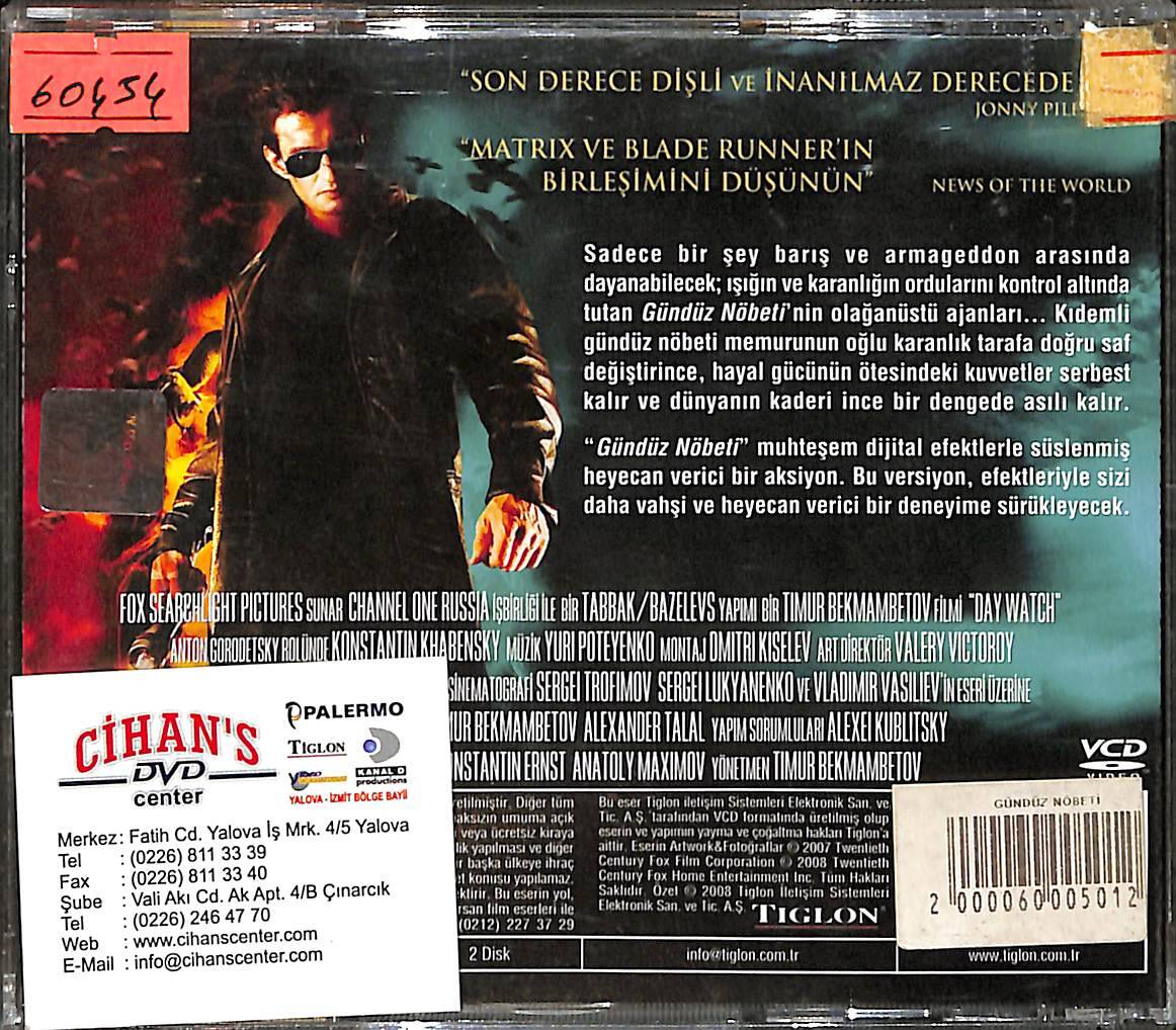 Gündüz Nöbeti VCD Film (10/7) VCD26124 - 2