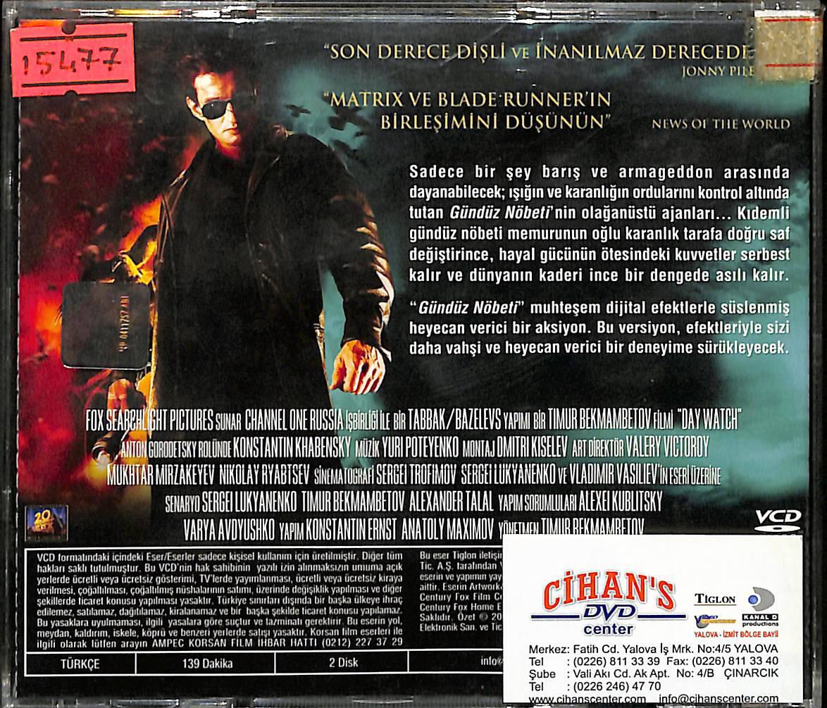 Gündüz Nöbeti VCD Film (10/7.5) VCD26078 - 2