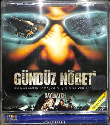 Gündüz Nöbeti VCD Film VCD17937 - 1