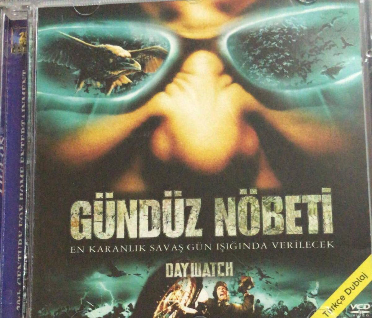 Gündüz Nöbeti VCD Film VCD7555 - 1