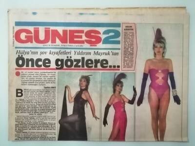 Güneş 2 Gazetesi 12 Aralık 1985 Hülyanın Şov Kıyafetleri Yıldırım Mayruktan -GZ14934 - 1