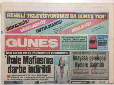 Güneş Gazetesi 1 Ağustos 1982 - Anayasa Gerekçesi Üyelere Dağıtıldı GZ34065 - 1