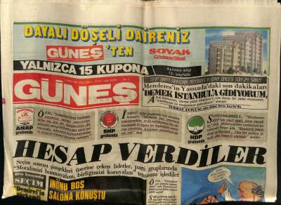 Güneş Gazetesi 1 Ekim 1986 - Doğum Günü Hediyesi GZ58366 - 1