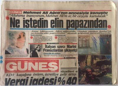 Güneş Gazetesi 1 Haziran 1985 - Kdv Kaçağına Önlem , Ücretliye Gelir Artışı GZ22553 - 1
