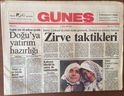Güneş Gazetesi 1 Nisan 1990 - PKKya En Büyük Destek Suriyeden GZ6742 - 1