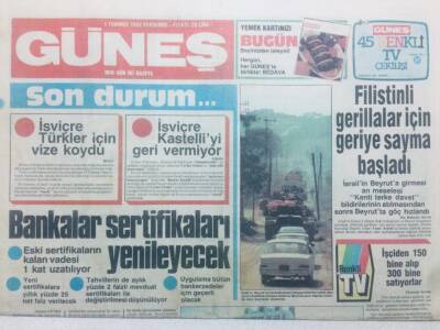 Güneş Gazetesi 1 Temmuz 1982 - Filistinli Gerillalar İçin Geriye Sayma Başladı GZ42307 - 1