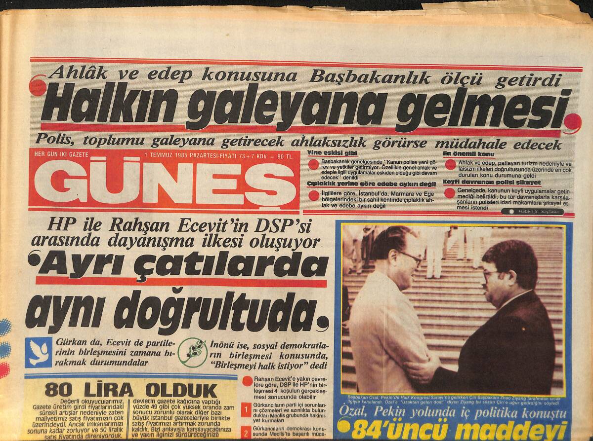 Güneş Gazetesi 1 Temmuz 1985 - Anap'a Geçen Yıl 742 Milyon Liralık Bağış Yapıldı - Kömür İşletmeleri Genel Müdürü Görevden Alındı GZ158190 - 1