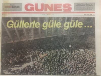 Güneş Gazetesi 10 Mart 1990 - Başkan Metin Aşık Süper Fenerbahçe Yaratacağız Dedi GZ38150 - 1