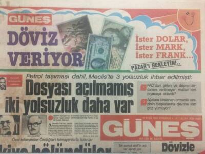 Güneş Gazetesi 10 Ocak 1985 - Dosyası Açılmamış İki Yolsuzluk Daha Var GZ38162 - 1