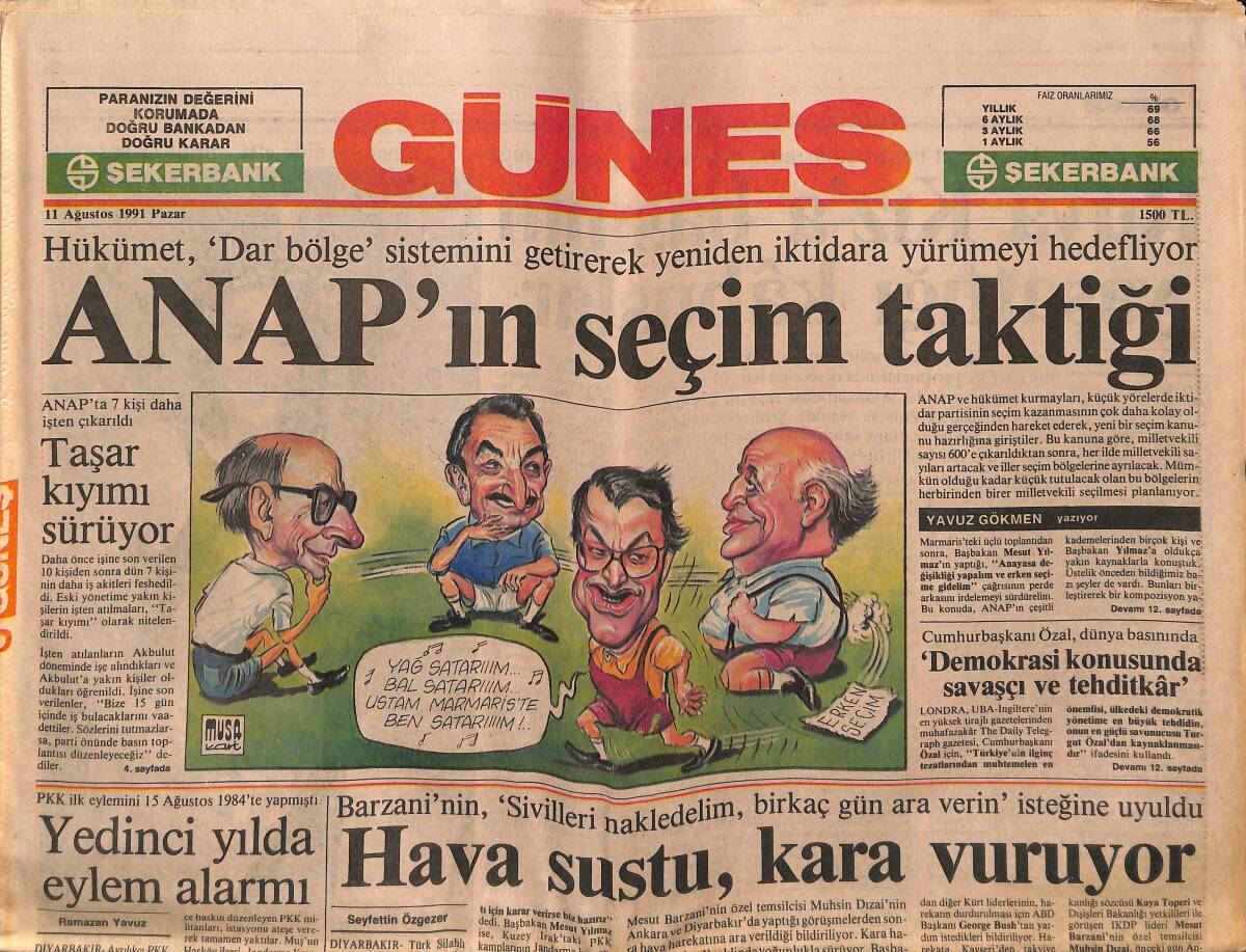 Güneş Gazetesi 11 Ağustos 1991 - Taşar Kıyımı Sürüyor - Çiller : Türk Ekonomisi Bozgun Yaşıyor GZ149210 - 1