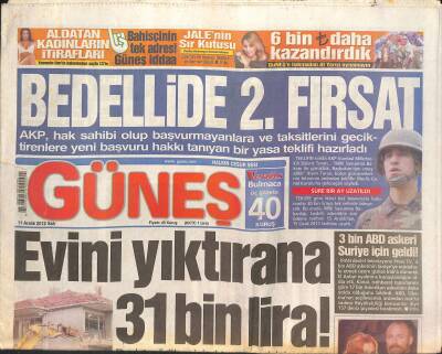 Güneş Gazetesi 11 Aralık 2012 - Amerikalı Ünlü Şarkıcı Jenni Rivera Uçak Kazasında Öldü - 3 Bin ABD Askeri Suriye İçin Geldi GZ124686 - 1