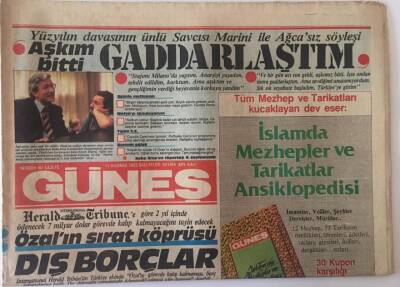 Güneş Gazetesi 11 Haziran 1985 - Özalın Sırat Köprüsü Dış Borçlar GZ22549 - 1