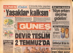 Güneş Gazetesi 11 Haziran 1987 - Muazzez Abacı, Küçük Emrah, Gönül Yazar, Ferdi Özbeğen, Sibel Can, Mustafa Topaloğlu, Bergen Gazino Afişi GZ158230 - Gökçekoleksiyon