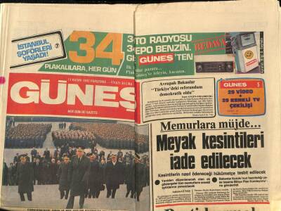 Güneş Gazetesi 11 Kasım 1982 - Ajda Pekkan 3 Şarkı İçin 25 Milyon Aldı GZ83654 - 1