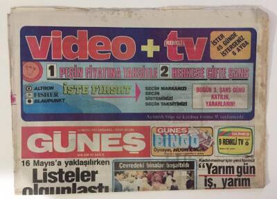 Güneş Gazetesi 11 Mayıs 1983 - Kadın Memur İçin Yarım Gün İş ,Yarım Gün Ev GZ6638 - 1