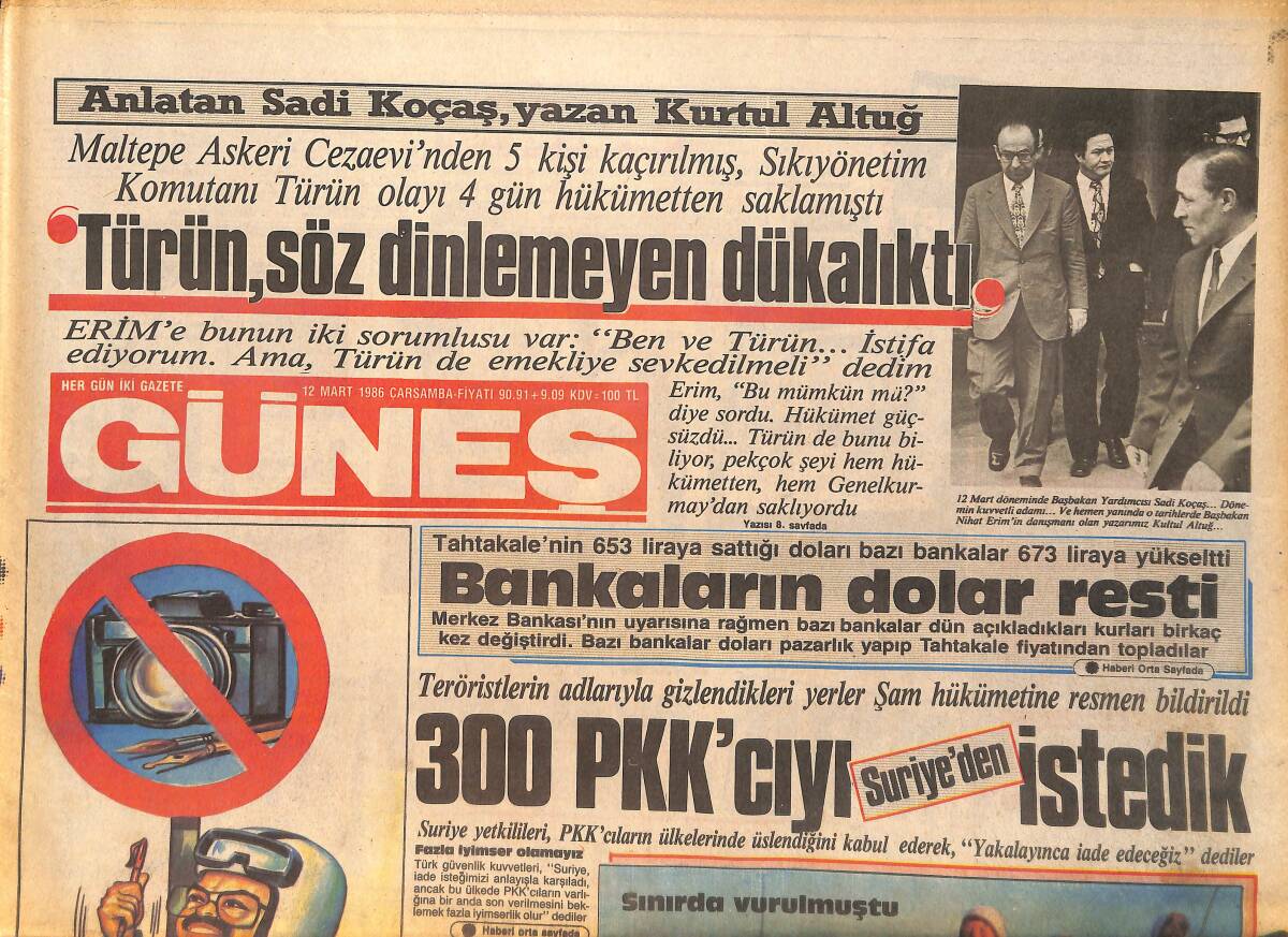 Güneş Gazetesi 12 Mart 1986 - Meral Görgün'ün Katili Bulunamıyor - Emel Sayın'dan İstanbullulara Çağrı GZ158202 - 1