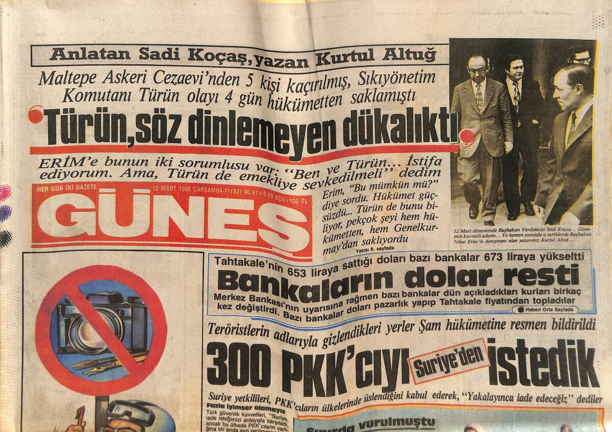 Güneş Gazetesi 12 Mart 1986 - Sabancı'nın Prezantasyonu - Emel Sayın'dan İstanbullulara Çağrı GZ151488 - 1