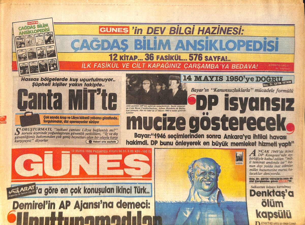 Güneş Gazetesi 12 Mayıs 1986 - Mihrican Güngör Kaset Afişi - Cezaevlerinde Anneler Günü 