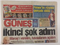 Güneş Gazetesi 12 Temmuz 2003 - Koreliler İlhan Mansızı İstiyor GZ13235 - 1
