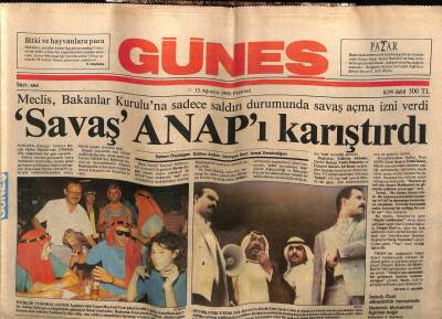 Güneş Gazetesi 13 Ağustos 1990 - Doğum Günü Hediyesi GZ58433 - 1