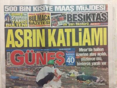 Güneş Gazetesi 13 Ağustos 2013 - Mısırda Halkın Üzerine Ateş Açıldı Yüzlerce Ölü GZ29328 - 1