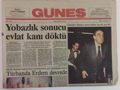 Güneş Gazetesi 13 Ekim 1990 - Meclis Başkanı Hükümetten Türban İle İlgili Kararnamenin Geri Çekilmesini İstiyor GZ18403 - 1