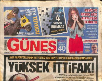 Güneş Gazetesi 13 Mayıs 2014 - Boğazda 2. Avrasya Maratonu - George Clooney , Hem Cömert Hem Yakışıklı GZ109067 - 1