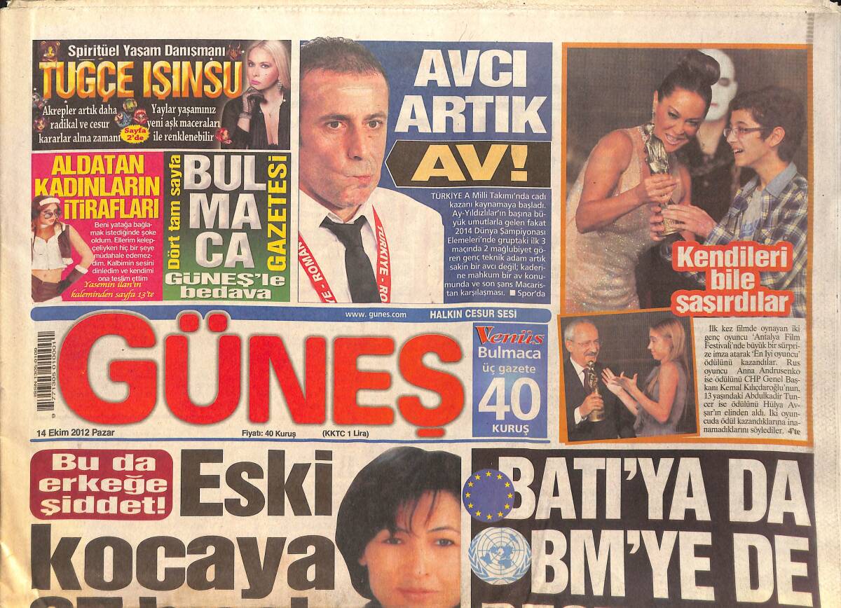 Güneş Gazetesi 14 Ekim 2012-Antalya Film Festivalinin Ödüllerini Hülya Avşar Dağıtıyor-Düzce'de Eski Cumhuriyet Savcısının Arabasında Kokain Yakalandı GZ159011 - 1
