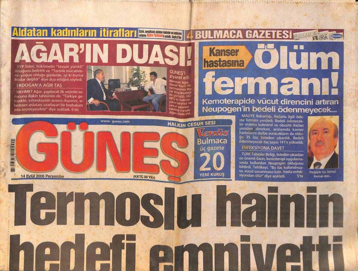 Güneş Gazetesi 14 Eylül 2006 - Hülya Avşar : ''Single Değilim'' - Ağar'ın Duası GZ157816 - 1