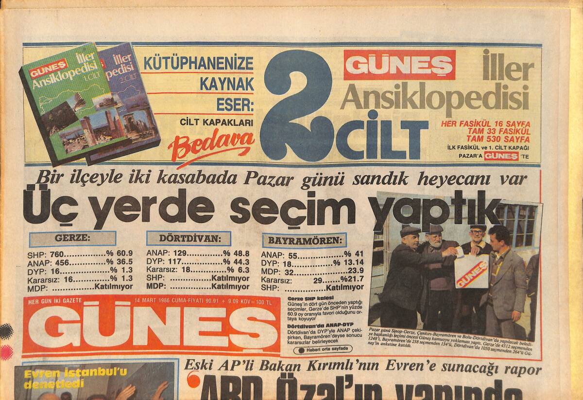 Güneş Gazetesi 14 Mart 1986 - Zeynep Koçak ile Ekin Özker'in Düğünde Şeref Konuğu Semra Özal GZ159141 - 1