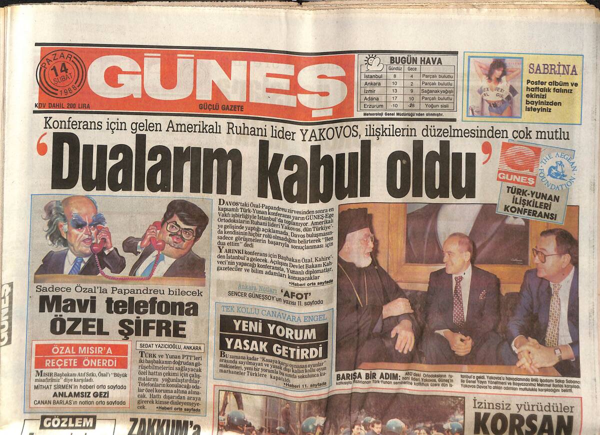 Güneş Gazetesi 14 Şubat 1988 - Bülent Ersoy'u Mutlu Eden Çiçek - Seba'ya Koç Desteği GZ151507 - 1