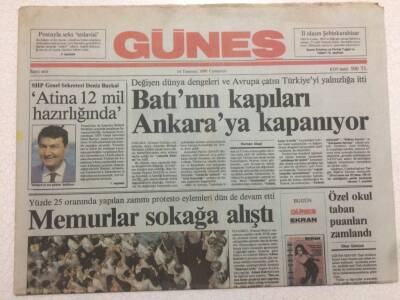 Güneş Gazetesi 14 Temmuz 1990 - Batının Kapıları Ankaraya Kapanıyor GZ47248 - 1