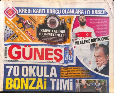Güneş Gazetesi 15 Ekim 2014 - Doğan Güreş Yaşamını Yitirdi GZ106374 - 1