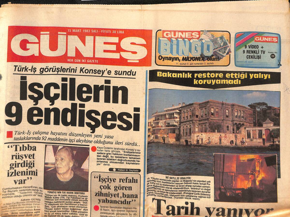 Güneş Gazetesi 15 Mart 1983 - Tarih Yanıyor; Boğaziçindeki Tarihi Yalı Yanıyor - Dokuz Günde 3 Büyük Tren Kazası; 53 Ölü Var GZ132343 - 1